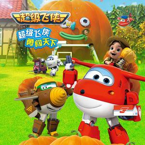 欧美a一片xxxx片
