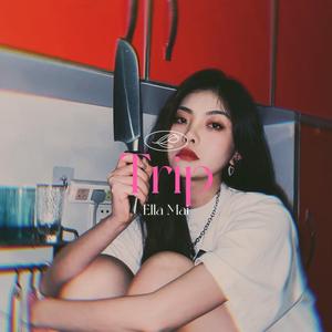 欧美a一片xxxx片
