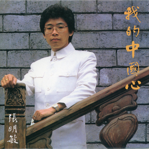 欧美a一片xxxx片
