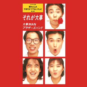 欧美a一片xxxx片
