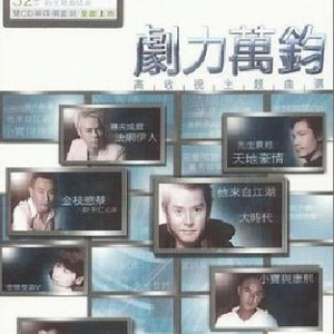 欧美a一片xxxx片
