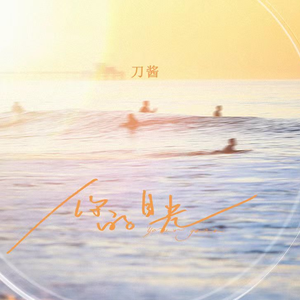 欧美a一片xxxx片
