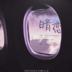 欧美a一片xxxx片
