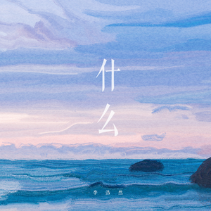 欧美a一片xxxx片
