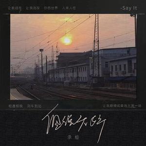 欧美a一片xxxx片
