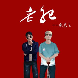 欧美a一片xxxx片
